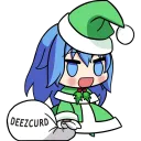 YoshinoPadoru
