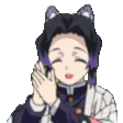 :ShinobuClap: Discord Emote