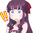 :shocked: Discord Emote
