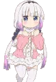 kannago