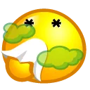 smelly smelly