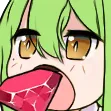akashigem