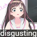 :Disgusting: Discord Emote
