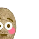flushnut2