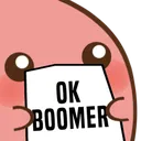 :OkBoomer: