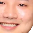 yang