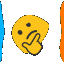 Blob blob Discord Emoji