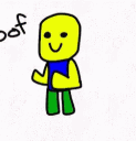 oofoofoof Discord Emoji