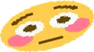 flushid flushid