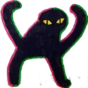 uu uu