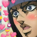 BrunoLove Discord emoji