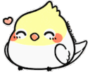 :birblove: Discord Emote