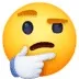 Thinking2 thinking2 Discord Emoji