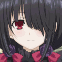 :ASDESUthanks: Discord Emote