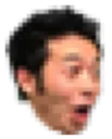 pog