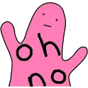 ohno
