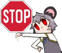 :stop: Discord Emote