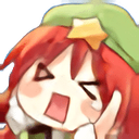 :pain: Discord Emote
