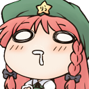 :stroke: Discord Emote