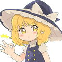 :ok: Discord Emote