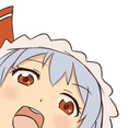 :remiontheleft: Discord Emote