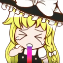 :eattoomuch: Discord Emote