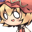 :helpme: Discord Emote