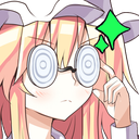 :iwenttoschool: Discord Emote
