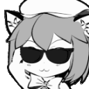 :chencoolwow: Discord Emote