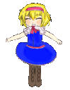:spinspin: Discord Emote