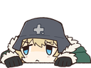 :lurkingyall: Discord Emote