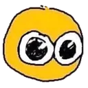 stare