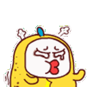 :KFCGANGNIBBA: Discord Emote