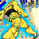 :dio_walk: Discord Emote