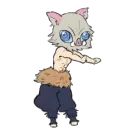 dance_inosuke