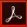 adobe adobe