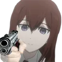 KurisuGun