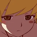 ShinoSad Discord Emoji