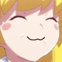 shinobuuwu Discord Emoji