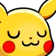 Uw U Pikachu Discord Emoji