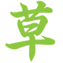 kusa