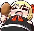 BeegRumia