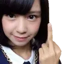 MiddleFinger