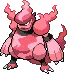 magmortarS