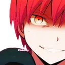 yandere_bf Discord Emoji