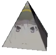 Entinium Entinium