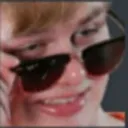 uwat