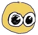 uuh