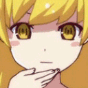 shinobuthinkgif Discord emoji