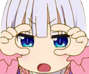 :KannaICU: Discord Emote